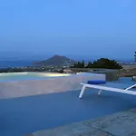 Nisides Villa Kostos